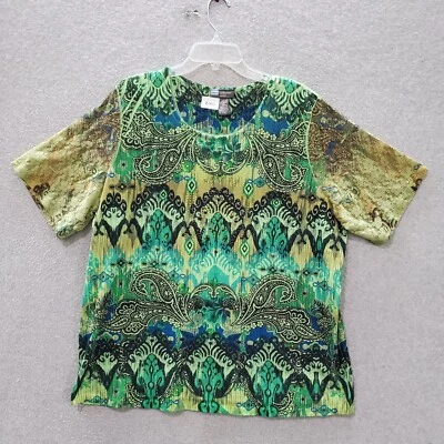 Liz & Me женщин Топ 0 X зеленый цветочный пейсли кружева стразы с заклепками павлин - Изображение 1 из 4