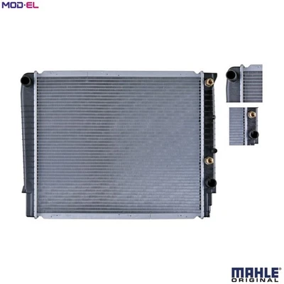 RADIATOR ENGINE COOLING CR 658 000S FOR VOLVO 960/II/Rural/Mk/Break/Kombi S90 - Image 1 of 4