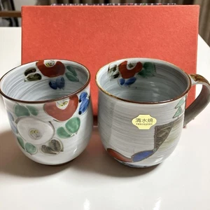 Juego de tazas de té Kiyomizu Ware caja de regalo usada - Imagen 1 de 8