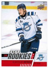 17/18 2017 UD UPPER DECK CHL STAR ROOKIES RED PARALLEL CARDS 301-400 U-Pick List