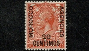 GB GV 1925 2d Orange Block Cypher Ovptd Sp Currency 20c SG146 VF NHM gum bend - Picture 1 of 2