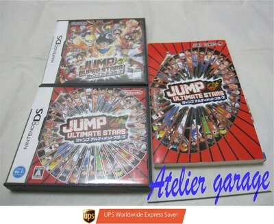 W/Limited Book Nintendo DS Jump Super Stars And Ultimate Stars 3 Set Japanese - Image 1 of 4