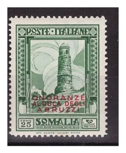 SOMALIA 1934 - ONORANZE AL DUCA D'ABRUZZI CENT. 25 NUOVO ** MNH - Bild 1 von 1