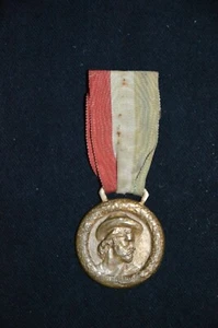 MEDAILLE 50° ANNIVERSAIRE MORT DE GARIBALDI-POLITIQUE-REPUBLICAIN-REVOLUTION- - Picture 1 of 2