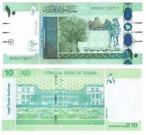 2017 Sudan 10 Pounds Banknote UNC P73c Camel Caravan - Picture 1 of 1