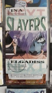 TRADING CARD SLAYERS NEXT  Reena y Gaudy N 5
