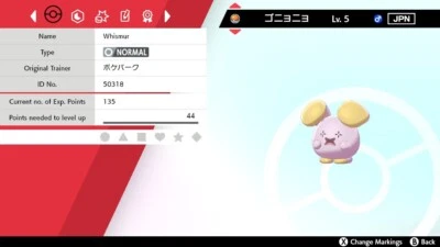 2005 Japanese Whismur Event Untouched | Pokemon Sword & Shield - Image 1 of 4