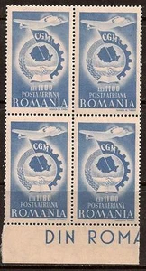 ROMANIA 1947 EMBLEM CGM AIRPLANE BLOCK SC # C27 MNH - Picture 1 of 1