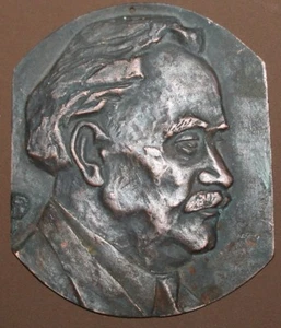 Placa de cobre líder socialista búlgaro de colección Georgi Dimitrov - Imagen 1 de 8