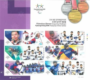 Korea South 2018 "Victorious Heroes PyeongChang" Sheet - Picture 1 of 9