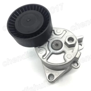 A/C Serpentine Belt Tensioner Pulley 11281427252 for BMW E39 E46 E53 E60 E83 E85 - Bild 1 von 5