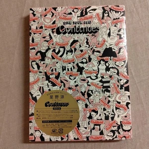 Hoshino Gen Live Tour 2017 Continues Blu-ray, unopened, with booklet, used Japan - Imagen 1 de 5