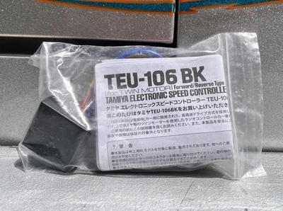 Tamiya RC 1:10 1:12 TEU-106 BK Electronic Speed Controller BRAND NEW - Image 1 of 2