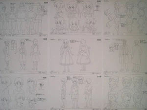 Humanity has declined Setting materials bg - Bild 1 von 2