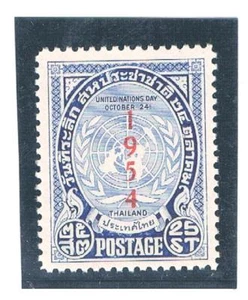 THAILAND 1954 UN Day - Picture 1 of 1