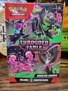 Pokémon Scarlet & Violet Shrouded Fable Booster Bundle - Picture 1 of 3