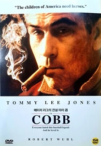 COBB (1994) DVD *NEW - Picture 1 of 1