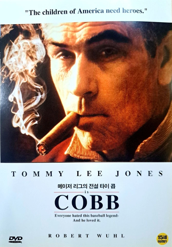 COBB (1994)  DVD *NEW - Image 1 of 1