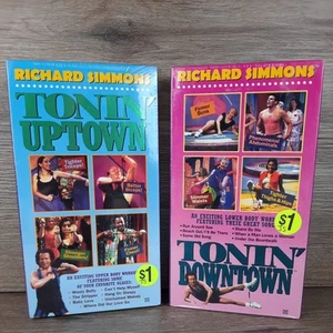 Richard Simmons Workout Factory Sealed VHS (Set of 2) - Picture 1 of 4
