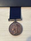 1887 Police Jubilee medal  - PC 636 C Hastings  City of London Police (17964)