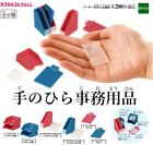 Epoch Hand Dalescopic Supplies 6 Set / Type Mini Figure Capsule Toys