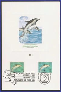 USA3 #2511 U/A FLEETWOOD PROOFCARD FDC Dolphin - Picture 1 of 1