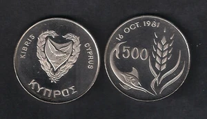 CHIPRE FAO 1981 F.A.O PEZ ESPADA COMIDA DÍA 500 MILS BRILLANTE SIN CIRCULAR MONEDA PERFECTA - Imagen 1 de 1