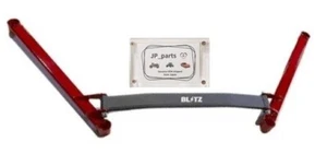 Blitz Strut Tower Bar for Toyota Supra DB82,DB22,DB42 BMW Z4 HF20 HF30 96169 497 - Picture 1 of 1