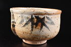 F6002: Japanese Kiyomizu-Ware Glay Glaze Bamboo Muffle Painting Tea Bowl