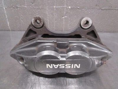 PINZA DE FRENO DEPORTIVA NISSAN AKEBONO 4502 GRIS Foto 1 de 4