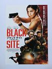 Black Site Jason Clarke Michelle Monaghan Movie Flyer Mini Poster Chirashi Japan