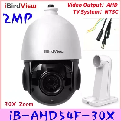 Telecamera IP cupola di sicurezza 1080P 30X zoom 2MP AHD PTZ IP66 CCTV sistema TV NTSC IP66 - Immagine 1 di 4
