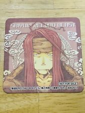 Sha Wujing SAIYUKI  RELOAD BLAST KAZUYA MINEKURA 2017  NOT FOR SALE Card F/S