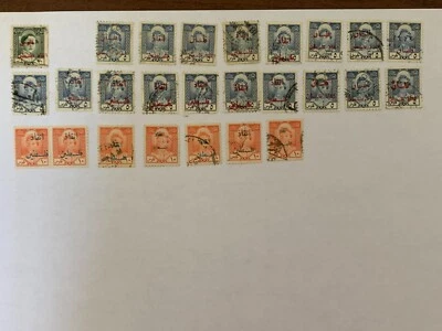 伊拉克 - 邮政财政 ~ 对巴勒斯坦的援助邮票 批量 ~ 二手 — 第 1/3 张图片