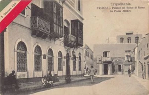 Libya - TRIPOLI - Banco di Roma on Merkes Square - Picture 1 of 2