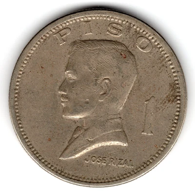 1972 Republika Ng Pilipinas Bangko Sentral 1 Piso coin - Image 1 of 2