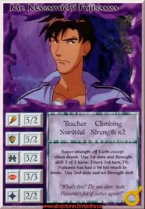 Mr. Masamichi Fujisawa/ Set 0 - Ani-Mayhem CCG - Bild 1 von 2