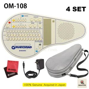 Suzuki OM-108 Omnichord Bundle with Suzuki Adapter, Suzuki Omnichord Gig Bag - Picture 1 of 5