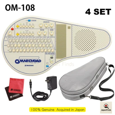 Suzuki OM-108 Omnichord Bundle with Suzuki Adapter, Suzuki Omnichord Gig Bag - Image 1 of 4