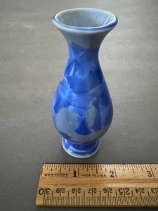 SMALL BLUE CRYSTALLINE BUD VASE - Picture 1 of 6