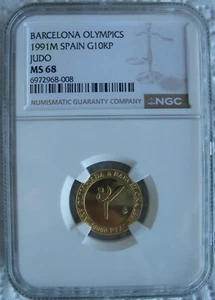 Spain 1991 Gold 10000 Pesetas NGC MS-68 Barcelona Olympics-Judo - Picture 1 of 3