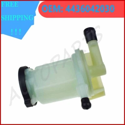 4436042030 Power Steering Reservoir For Toyota RAV4 2001 2002 2003 2004 2005  - Image 1 of 4