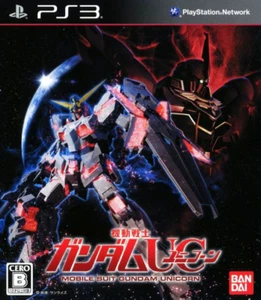 Mobile Suit Gundam UC Japanese Import  PlayStation 3 Japan Disc only - Picture 1 of 1