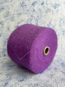 Alpaca Silk Fluffy Yarn Color Purple 100g/ 1000m,  per 100g (3.52oz) - Picture 1 of 4