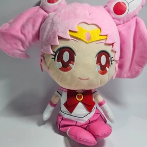 Sailor Moon BIG Plush Doll BANPREST Japan - Picture 1 of 14
