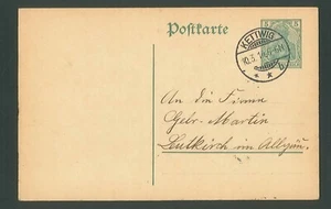 333 GERMANY 1914, POSTAL STATIΟNERY from KETTWING (#40) - Picture 1 of 2