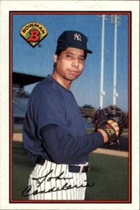 B0017- 1989 Bowman Baseball Card #s 1-250 +Rookies -You Pick- 15+ FREE US SHIP - Picture 1 of 493