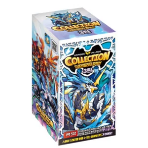 Dragon Village Game Card Vol.6 – Secret of the Sky Kingdom (Korean Box) - Picture 1 of 1