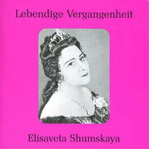 Elisaveta Shumskaya Lebendige Vergangenheit (CD) Album - Image 1 of 1