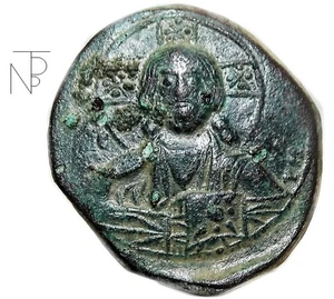 Impero BIZANTINO (Anonym/GESU') Follis-Costantinopoli - Imagen 1 de 8